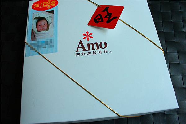 照片 1788 照片 1788
