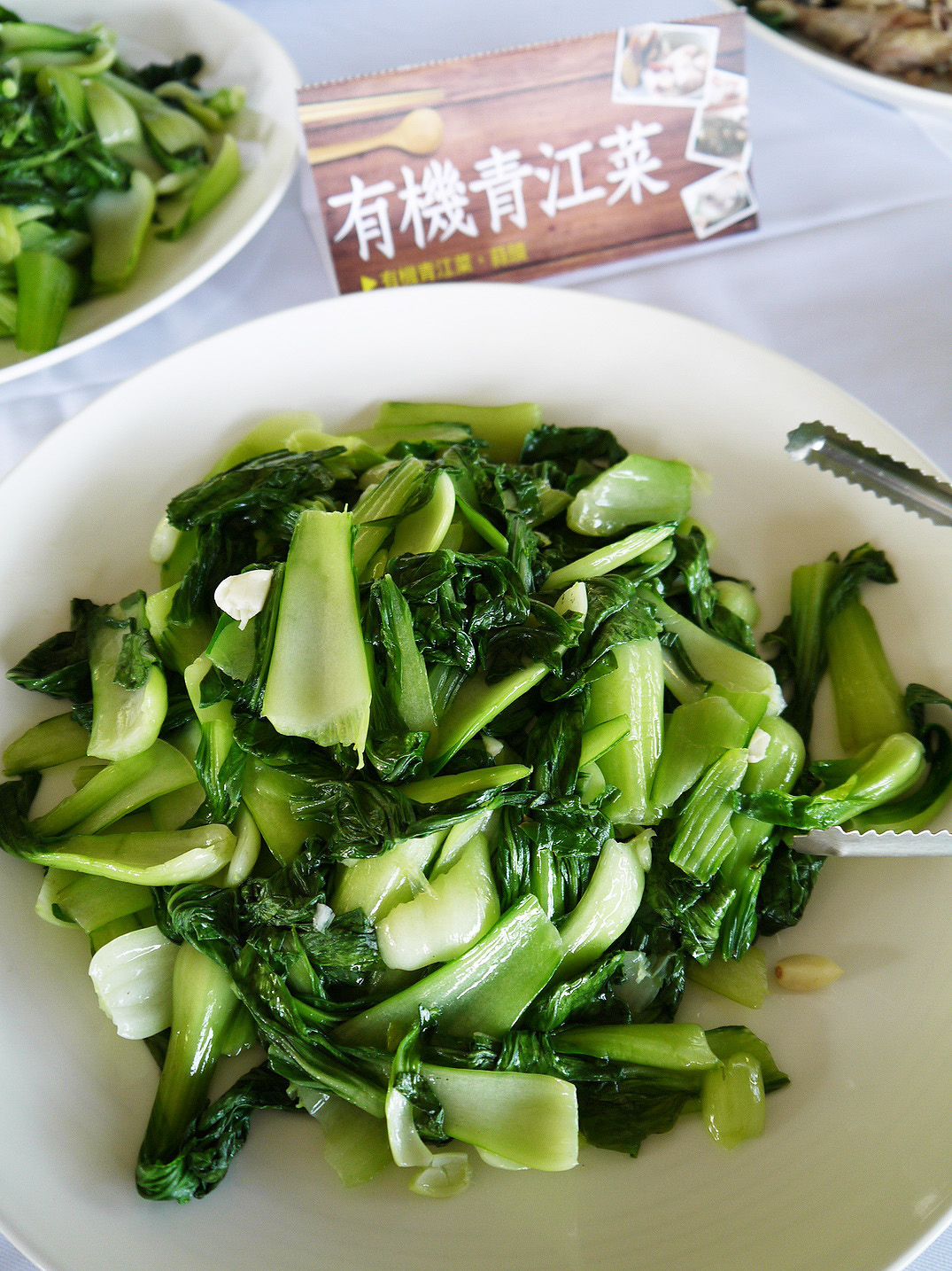 P2430907.JPG P2430907.JPG