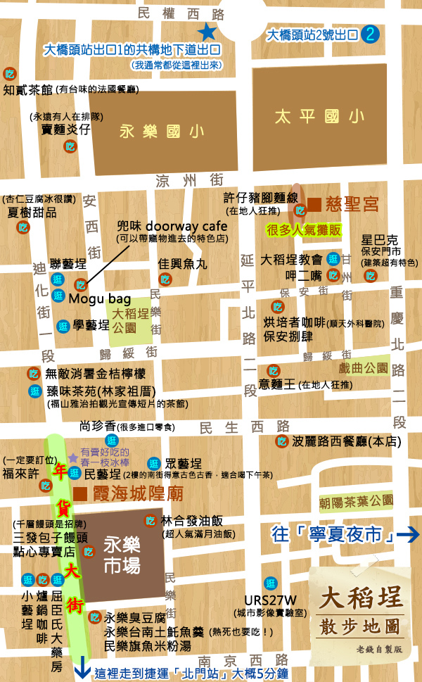 map2015b map2015b