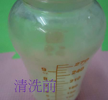 DSC01460