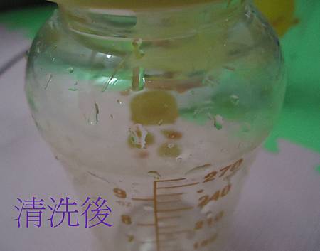 DSC01467
