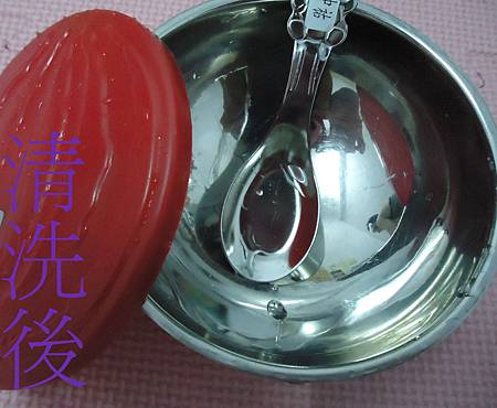 DSC01476