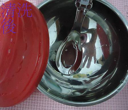 DSC01477
