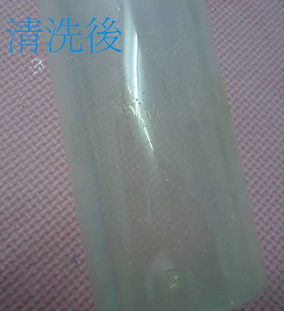 DSC01482