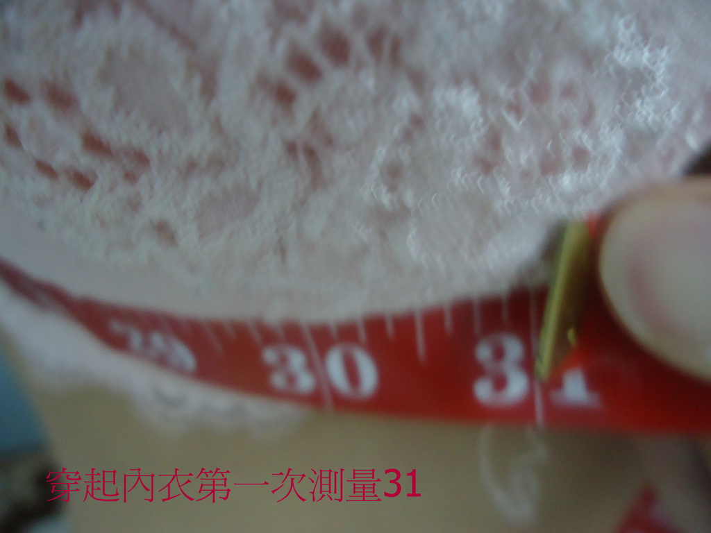 DSC01857