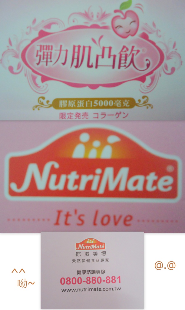 試飲