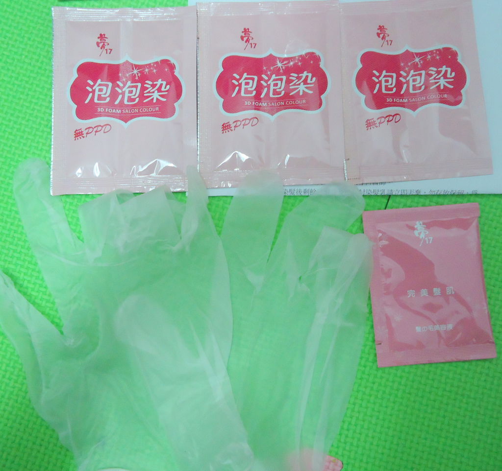 DSC02394