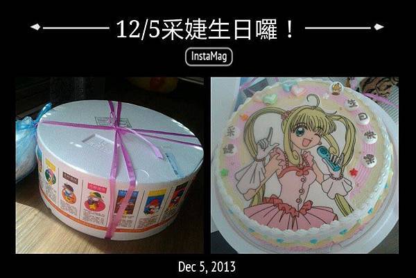 1481845_695608317124051_1472897729_n