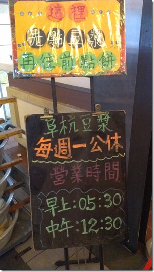 2012-12-19 12.30.17 2012-12-19 12.30.17