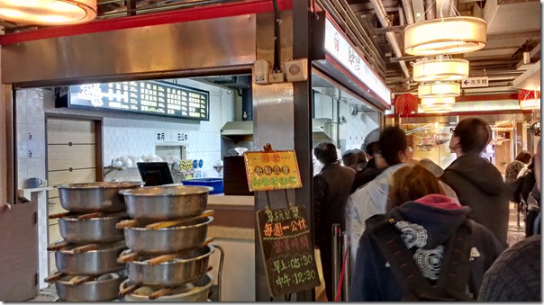 2012-12-19 12.29.12 2012-12-19 12.29.12