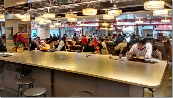 2012-12-19 12.29.44 2012-12-19 12.29.44