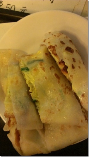 2012-12-19 12.36.48 2012-12-19 12.36.48