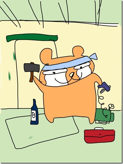 2013-04-07 16.38.50 2013-04-07 16.38.50