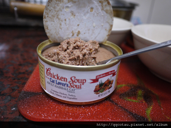 雞湯.jpg 雞湯.jpg