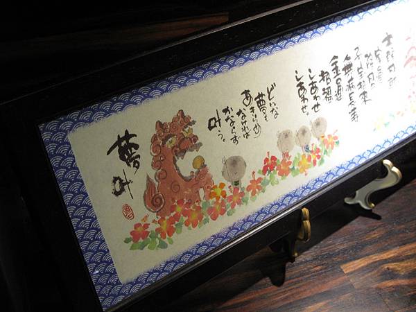 IMG_3762.JPG IMG_3762.JPG