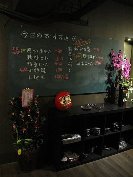 IMG_3768.JPG IMG_3768.JPG