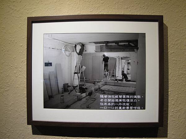 IMG_3779.JPG IMG_3779.JPG