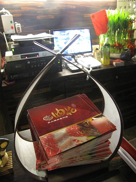 IMG_3795.JPG IMG_3795.JPG