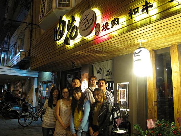 IMG_3796.JPG IMG_3796.JPG