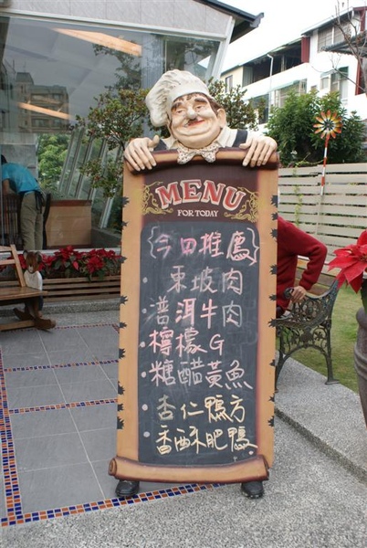 DSC07783 (Large).JPG DSC07783 (Large).JPG
