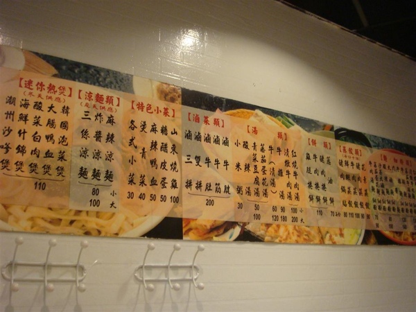 DSC02554 (Large).JPG