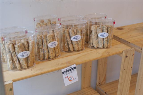 DSC01455 (Small).JPG DSC01455 (Small).JPG