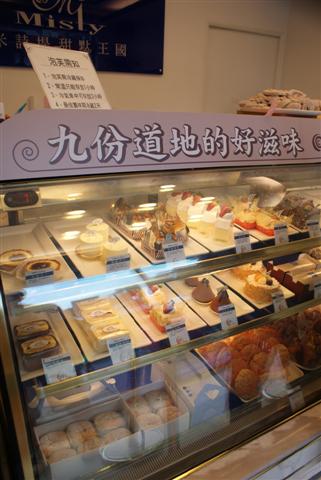 DSC01457 (Small).JPG DSC01457 (Small).JPG
