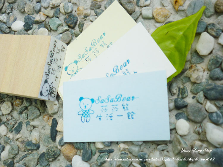 小铺-脸书按赞 2个200元木头印章布标章姓名章