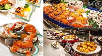 饗食天堂-晚餐吃到飽平日專案