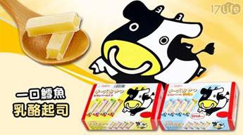 扇屋OGIYA-一口鱈魚乳酪起司系列