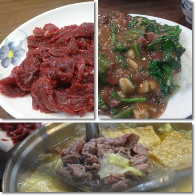 牛老大 牛老大
