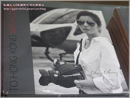 DSC04520 DSC04520