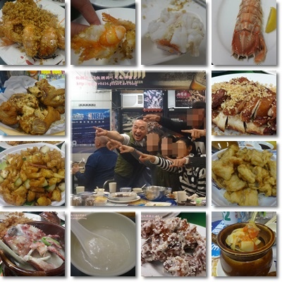 東寶小館 東寶小館