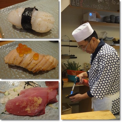 魚季 魚季