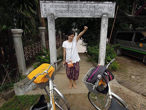 龍坡邦 騎單車 (12)