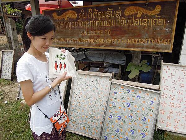 龍坡邦 騎單車 (11)