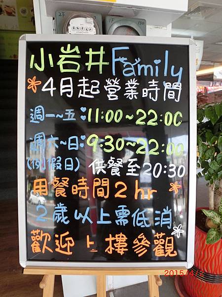 CIMG0465.JPG CIMG0465.JPG