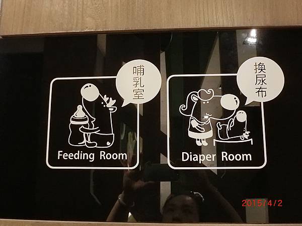 CIMG0480.JPG CIMG0480.JPG