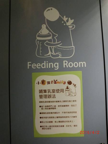 CIMG0481.JPG CIMG0481.JPG