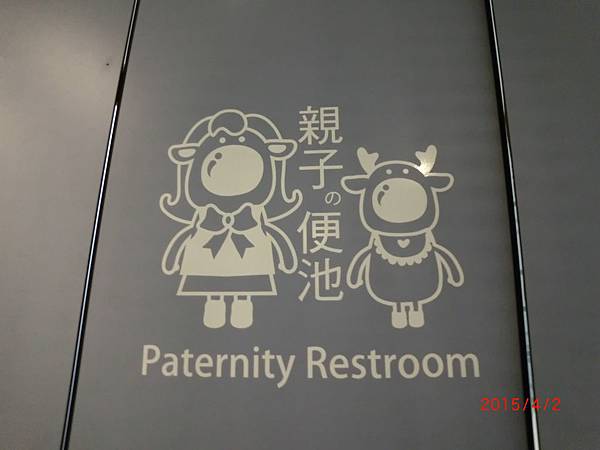 CIMG0482.JPG CIMG0482.JPG