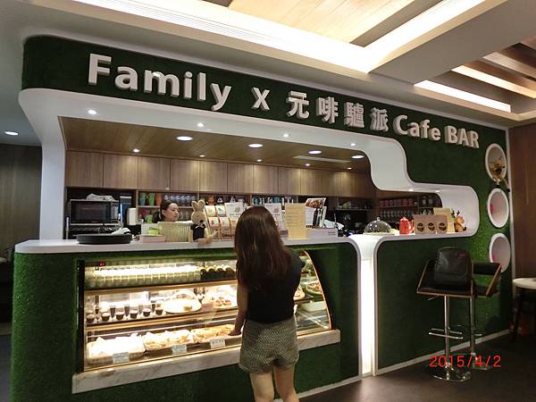 CIMG0487.JPG CIMG0487.JPG