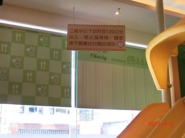 CIMG0503.JPG CIMG0503.JPG