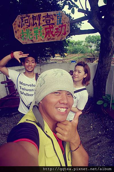 IMGP9573_副本 IMGP9573_副本