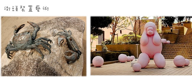 街頭.jpg 街頭.jpg