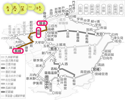 01.交通.jpg 01.交通.jpg