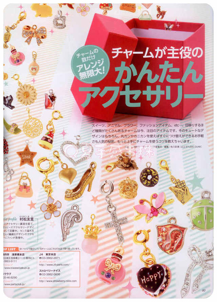 金屬製品的大無限可能