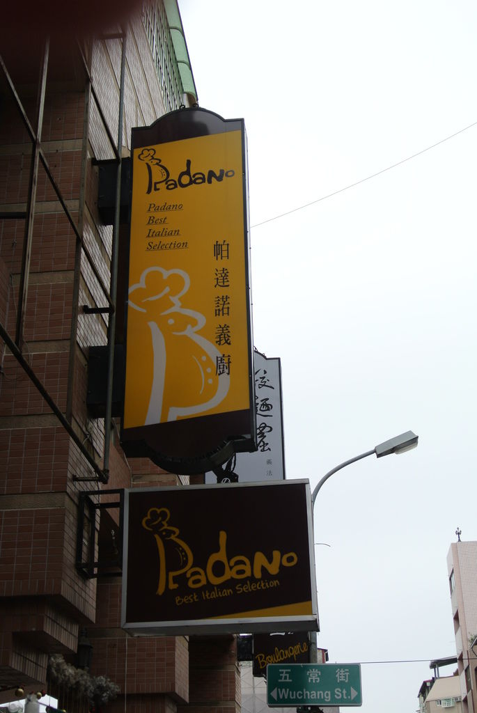 DSC_0814 DSC_0814