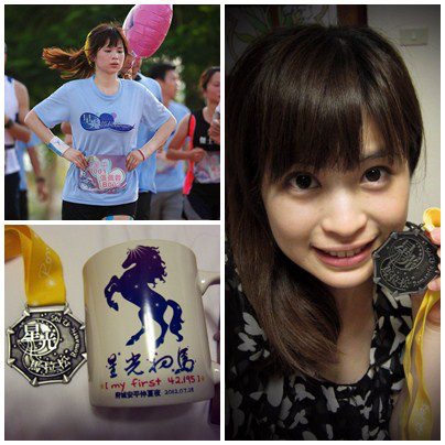 547288_3639292620511_578194681_n