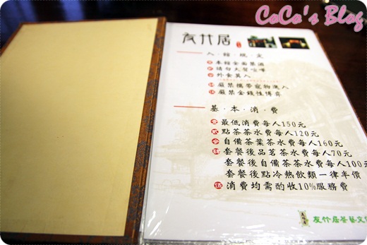 IMG_1706 IMG_1706