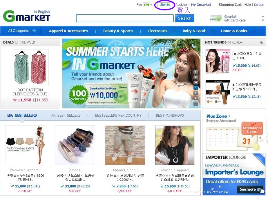 o1205514309 o1205514309